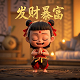 北京瓦力网络科技有限公司是哪个平台的啊